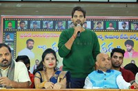 Oka Telugu Prema Katha Movie Team Press Meet